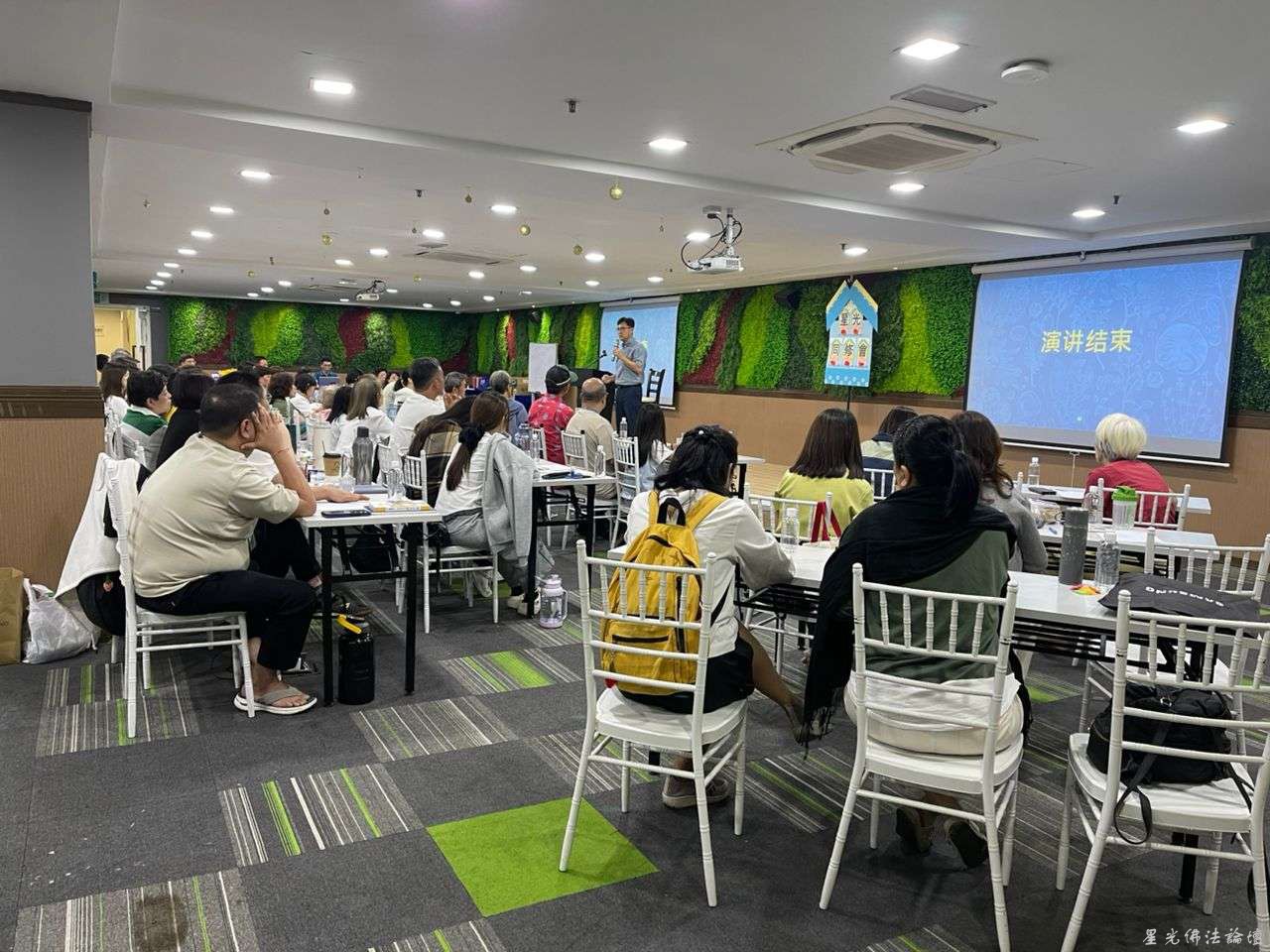 星光同修會馬來西亞禪二研習營02